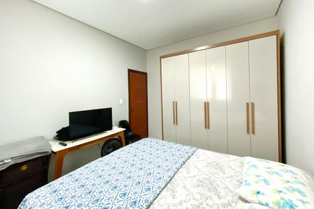 Apartamento à venda com 77m², 2 quartos e 1 vaga Apartamento à venda com 77m², 2 quartos e 1 vagaQuarto 1