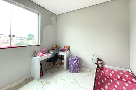 Apartamento à venda com 77m², 2 quartos e 1 vaga Apartamento à venda com 77m², 2 quartos e 1 vagaQuarto 2