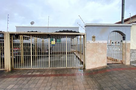 Apartamento à venda com 77m², 2 quartos e 1 vaga Apartamento à venda com 77m², 2 quartos e 1 vagaFachada
