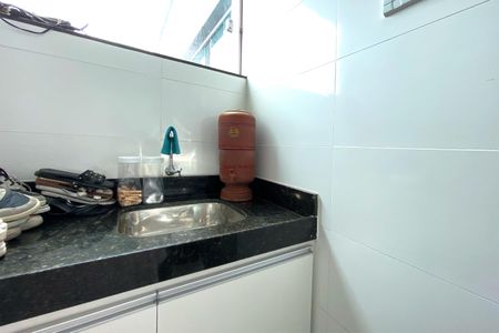 Apartamento à venda com 77m², 2 quartos e 1 vaga Apartamento à venda com 77m², 2 quartos e 1 vagaÁrea de Serviço