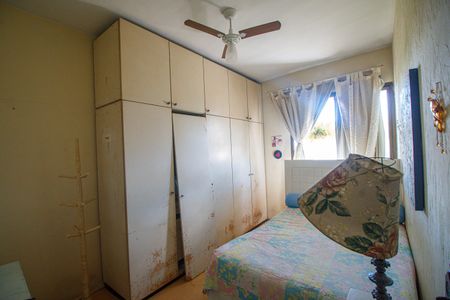 Apartamento para alugar com 65m², 2 quartos e 1 vaga Apartamento para alugar com 65m², 2 quartos e 1 vagaQuarto Suite