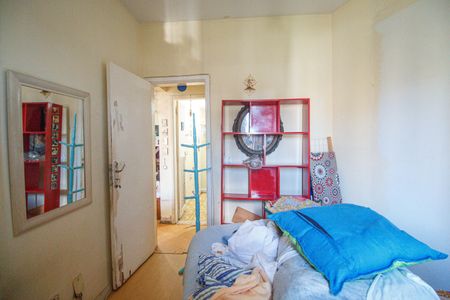 Apartamento para alugar com 65m², 2 quartos e 1 vaga Apartamento para alugar com 65m², 2 quartos e 1 vagaQuarto