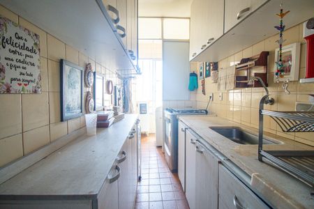 Apartamento para alugar com 65m², 2 quartos e 1 vaga Apartamento para alugar com 65m², 2 quartos e 1 vagaCozinha