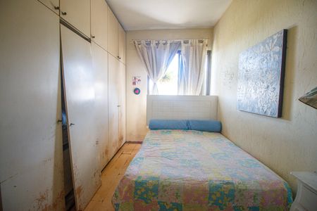 Apartamento para alugar com 65m², 2 quartos e 1 vaga Apartamento para alugar com 65m², 2 quartos e 1 vagaQuarto Suite