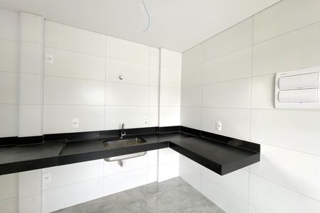 Apartamento à venda com 55m², 2 quartos e 2 vagas Apartamento à venda com 55m², 2 quartos e 2 vagasCozinha