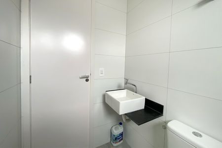 Apartamento à venda com 55m², 2 quartos e 2 vagas Apartamento à venda com 55m², 2 quartos e 2 vagasBanheiro da Suíte 1