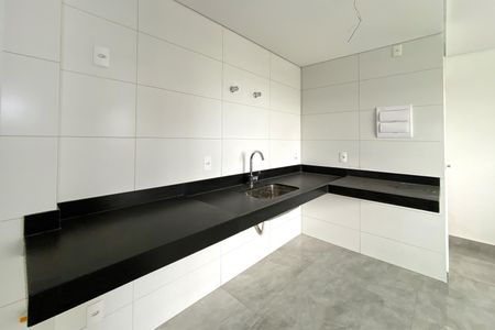 Apartamento à venda com 110m², 3 quartos e 2 vagas Apartamento à venda com 110m², 3 quartos e 2 vagasCozinha