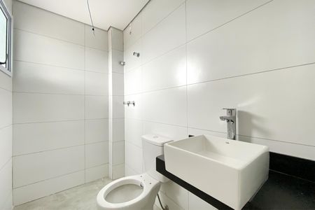 Apartamento à venda com 110m², 3 quartos e 2 vagas Apartamento à venda com 110m², 3 quartos e 2 vagasBanheiro da Suíte 1