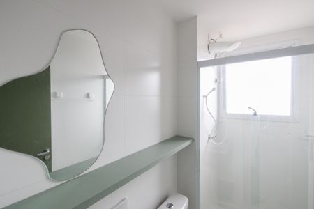 Apartamento para alugar com 46m², 2 quartos e sem vagaBanheiro