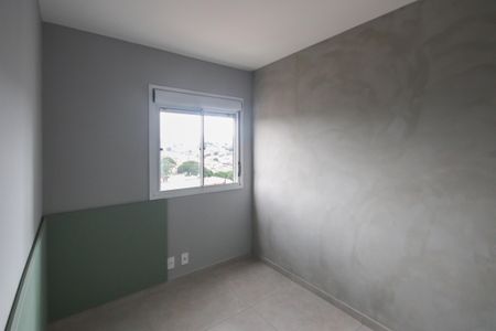 Apartamento para alugar com 46m², 2 quartos e sem vagaQuarto 1