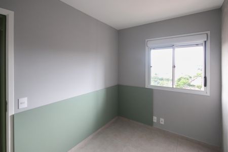 Apartamento para alugar com 46m², 2 quartos e sem vagaQuarto 1