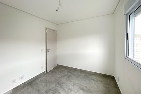 Apartamento à venda com 110m², 3 quartos e 3 vagas Apartamento à venda com 110m², 3 quartos e 3 vagasQuarto 3