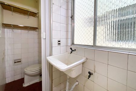 Apartamento à venda com 70m², 2 quartos e 1 vaga Apartamento à venda com 70m², 2 quartos e 1 vagaÁrea de Serviço