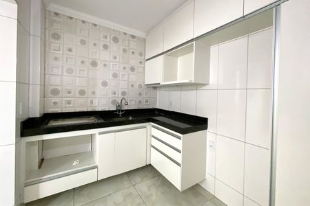 Apartamento à venda com 70m², 2 quartos e 1 vaga Apartamento à venda com 70m², 2 quartos e 1 vagaCozinha