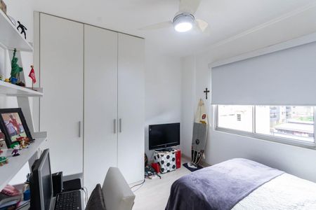 Apartamento à venda com 99m², 2 quartos e 2 vagasQuarto 1
