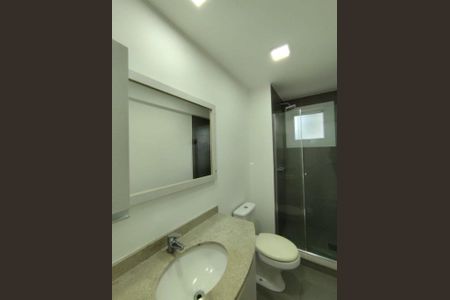 Apartamento para alugar com 63m², 2 quartos e 1 vagaBanheiro 