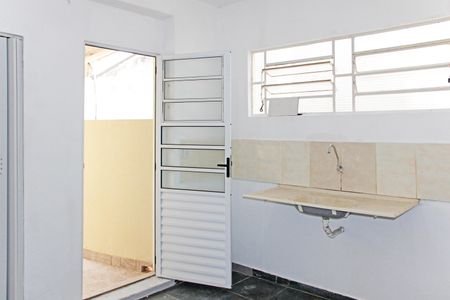 Kitnet/Studio para alugar com 1 quarto, 20m² em Vila Santa Fe, Vinhedo