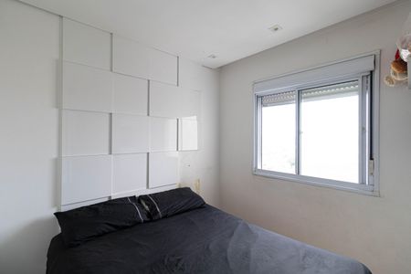 Apartamento para alugar com 48m², 2 quartos e 1 vaga Apartamento para alugar com 48m², 2 quartos e 1 vagaQuarto 2