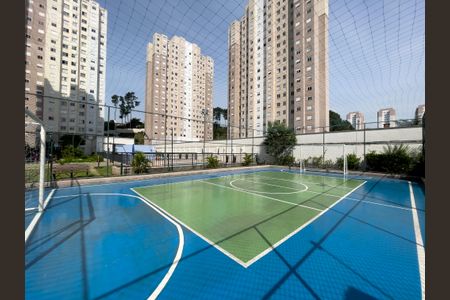 Apartamento para alugar com 48m², 2 quartos e 1 vaga Apartamento para alugar com 48m², 2 quartos e 1 vagaÁrea Comum - Quadra