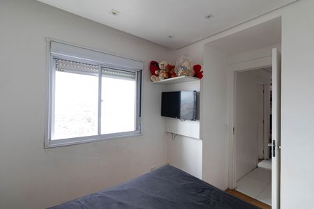 Apartamento para alugar com 48m², 2 quartos e 1 vaga Apartamento para alugar com 48m², 2 quartos e 1 vagaQuarto 2