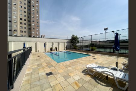 Apartamento para alugar com 48m², 2 quartos e 1 vaga Apartamento para alugar com 48m², 2 quartos e 1 vagaÁrea Comum - Piscina