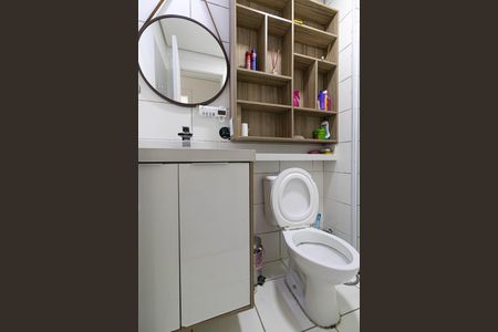 Apartamento para alugar com 48m², 2 quartos e 1 vaga Apartamento para alugar com 48m², 2 quartos e 1 vagaBanheiro