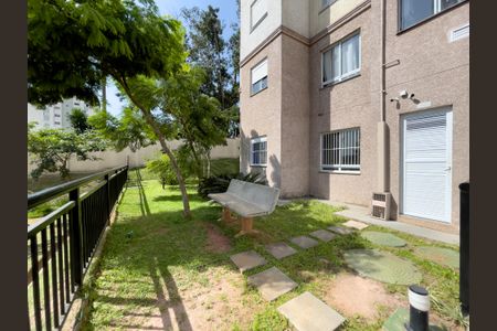 Apartamento para alugar com 48m², 2 quartos e 1 vaga Apartamento para alugar com 48m², 2 quartos e 1 vagaÁrea Comum