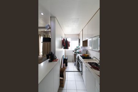 Apartamento para alugar com 48m², 2 quartos e 1 vaga Apartamento para alugar com 48m², 2 quartos e 1 vagaSala/Cozinha/Área de Serviço