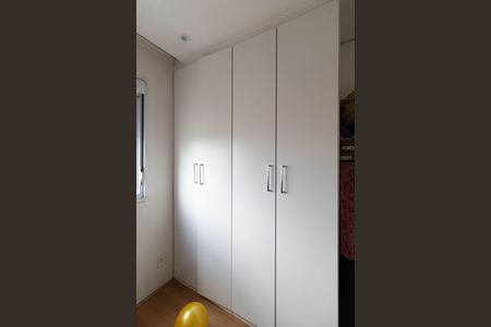 Quarto 1 de apartamento para alugar com 2 quartos, 48m² em Vila Carmosina, São Paulo