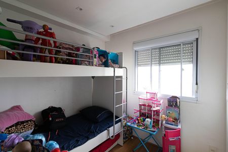 Apartamento para alugar com 48m², 2 quartos e 1 vaga Apartamento para alugar com 48m², 2 quartos e 1 vagaQuarto 1