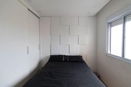 Apartamento para alugar com 48m², 2 quartos e 1 vaga Apartamento para alugar com 48m², 2 quartos e 1 vagaQuarto 2
