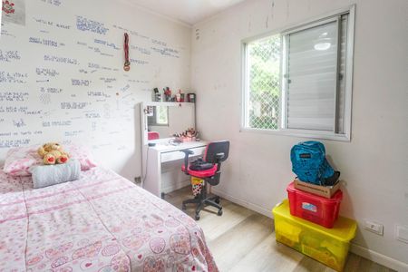Apartamento à venda com 70m², 3 quartos e 2 vagas Apartamento à venda com 70m², 3 quartos e 2 vagasQuarto 2