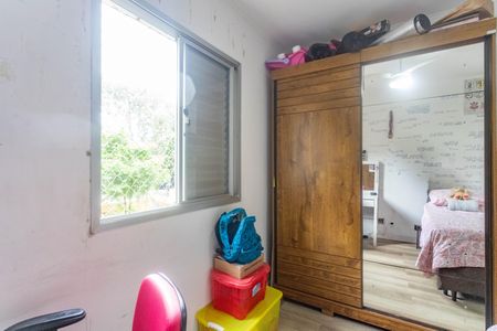 Apartamento à venda com 70m², 3 quartos e 2 vagas Apartamento à venda com 70m², 3 quartos e 2 vagasQuarto 2