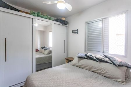 Apartamento à venda com 70m², 3 quartos e 2 vagas Apartamento à venda com 70m², 3 quartos e 2 vagasQuarto 1 - suíte