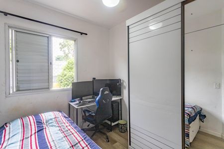 Apartamento à venda com 70m², 3 quartos e 2 vagas Apartamento à venda com 70m², 3 quartos e 2 vagasQuarto 3
