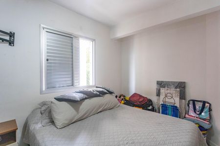 Apartamento à venda com 70m², 3 quartos e 2 vagas Apartamento à venda com 70m², 3 quartos e 2 vagasQuarto 1 - suíte