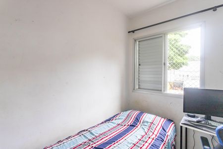 Apartamento à venda com 70m², 3 quartos e 2 vagas Apartamento à venda com 70m², 3 quartos e 2 vagasQuarto 3