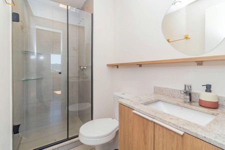 Apartamento para alugar com 60m², 2 quartos e 1 vaga Apartamento para alugar com 60m², 2 quartos e 1 vagaBanheiro 1