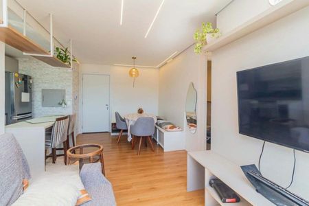 Apartamento para alugar com 60m², 2 quartos e 1 vaga Apartamento para alugar com 60m², 2 quartos e 1 vagaSala