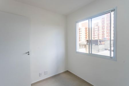 Apartamento para alugar com 43m², 2 quartos e 1 vagaQuarto 2