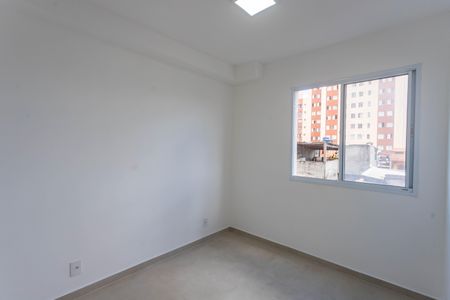 Apartamento para alugar com 43m², 2 quartos e 1 vagaQuarto 1 