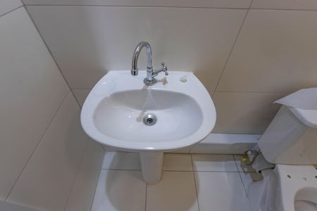 Apartamento para alugar com 43m², 2 quartos e 1 vagaBanheiro 