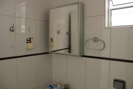 Apartamento à venda com 88m², 2 quartos e 1 vagaBanheiro 1