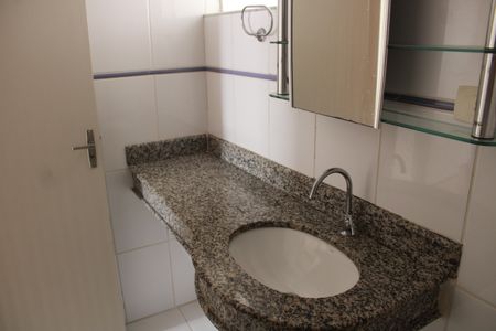 Apartamento à venda com 88m², 2 quartos e 1 vagaBanheiro 2