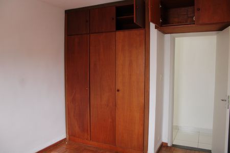 Apartamento à venda com 88m², 2 quartos e 1 vagaQuarto 1