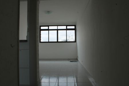 Apartamento à venda com 88m², 2 quartos e 1 vagaSala