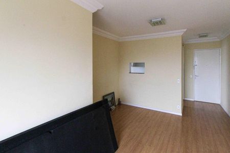 Apartamento para alugar com 2 quartos, 58m² em Vila Prudente, São Paulo