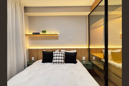 Apartamento para alugar com 25m², 1 quarto e sem vagaSuíte