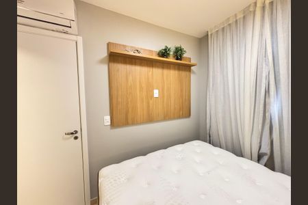 Apartamento para alugar com 25m², 1 quarto e sem vagaSuíte