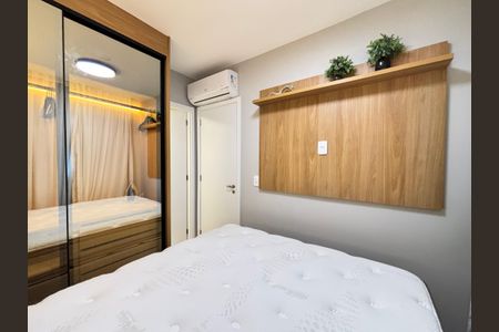 Apartamento para alugar com 25m², 1 quarto e sem vagaSuíte
